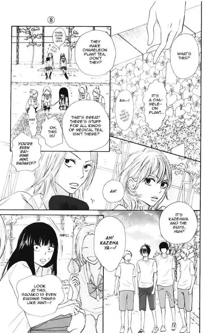 Kimi Ni Todoke Chapter 33 23